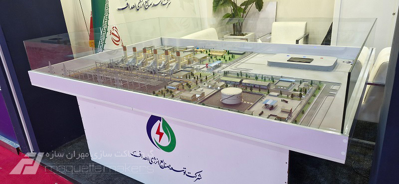 ماکت نیروگاه در نمایشگاه انرژی های تجدید پذیر